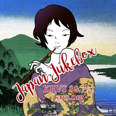 JapanJukebox's profile picture. Weekly radio show featuring the best of Japanese music. Tune in every Monday at 11PMCDT on KRVS88.7FM & http://t.co/S8nQINGboB.