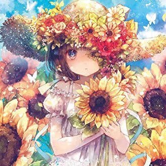 xk38UvlBcSPcp3I's profile picture. 大切な人を大切にできる子になりたい。🌻近くにいる大事な人に気づける子になりたい。🌻近くにある幸せをちゃんと掴み取りたい。🌻向日葵の花が似合う女の子になりたい🌻憧れ、あなただけを見つめる🌻