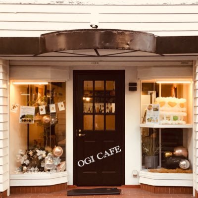 cafe_ogi's profile picture. 西荻窪に2019年オープン お店で毎日手作りのフレッシュでカラフルなフルーツサンドがオススメのカフェです。 定休日 不定期(今のところ月、火休)🌸🌸電話03-3247-6125