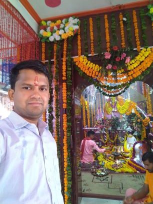 जय सियाराम