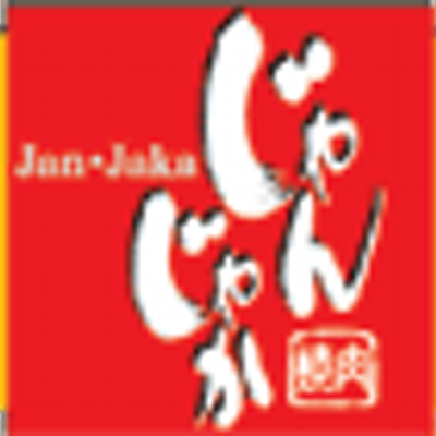 焼肉じゃんじゃかエミフルmasaki Jan Jaka Twitter