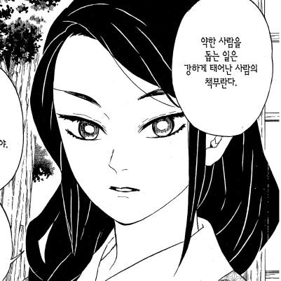 반❄구구さんのプロフィール画像