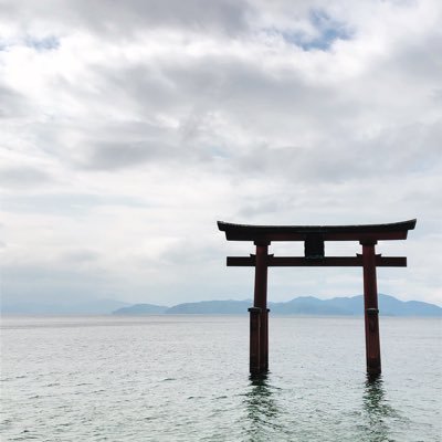 OSU_YHC_SYUWA's profile picture. 大産大(経済学部) 卒業 ユースホステル部 無言フォロー失礼します(*･ω･)*_ _)ﾍﾟｺﾘ 渉外局員&文本員(渉外)やってます。