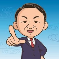 「池上彰のニュースそうだったのか!!」テレ朝公式/TV ASAHI -Ikegami News(@ikegami_news) 's Twitter Profile Photo