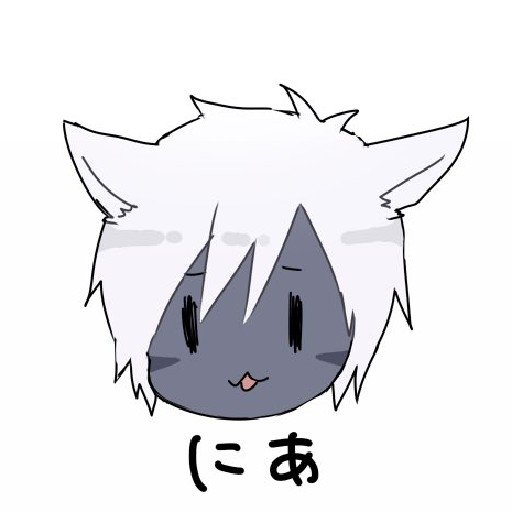 NIAH＠Kujataさんのプロフィール画像