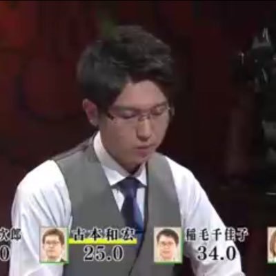 2018年入会(17期後期)/千葉県民/天鳳:yanny/雀魂:やにー/AI SaaS系の仕事/雀王戦B2リーグ/ビールと日本酒とウイスキー/仕事依頼はDMください!