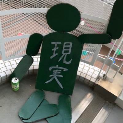 眠い。