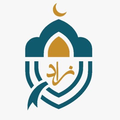 جمعية زاد لتحفيظ القرآن بالسليل