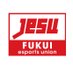 福井県eスポーツ連合(FeSU) (@fesu_fukui) Twitter profile photo 福井県eスポーツ連合(FeSU) (@fesu_fukui) Twitter profile photo
