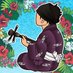 花花三線教室【生徒さん★随時募集】沖縄音楽芸能振興会 (@nm370mkcehcrri2) Twitter profile photo 花花三線教室【生徒さん★随時募集】沖縄音楽芸能振興会 (@nm370mkcehcrri2) Twitter profile photo