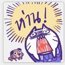 PiiKoi 🪴💦さんのプロフィール画像