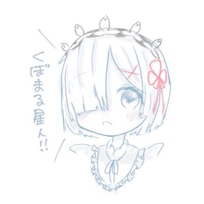 #コンパス アカウント 気になったらフォローしてください(*´ω`*) コンパス招待コード 0354970527 応援コードC-ppcK