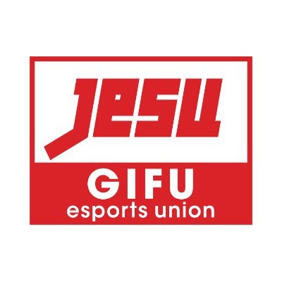 第６期スポンサー様募集中。
お問合せ
info@espogifu.com