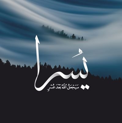 abdullah_moh144's profile picture. 