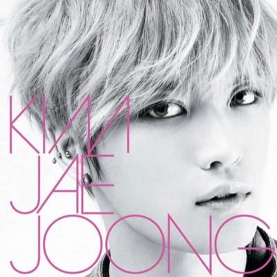 5の時からのファンです💜ジェジュンが大好き♪日々ジェジュン溺愛です(*^o^*) 彼の歌声は世界一✨ずっとついて行きます♡日活本当にありがとう♡ジェジュンの全てが好き♡🎁したシャツ👔着てくれてありがとう😭 愛犬🐶チワワ14歳9ヶ月🌈✨♂チップ💜こたろうこじろう🐶🐶よろしくお願いします🤍