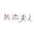 新潟美人実行委員会