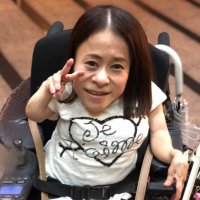 Mari Yoshitsugu (@yo0312mari) Twitter profile photo