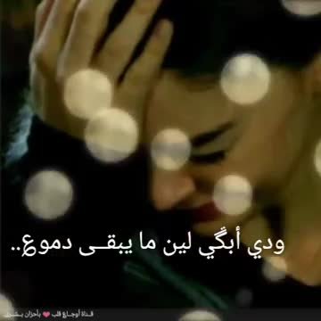 alatot_samar's profile picture. Samar Adnan al atout