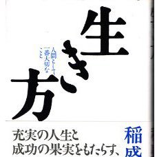 大東市のみつよ不動産です。売物件募集中です。お気軽にご相談ください