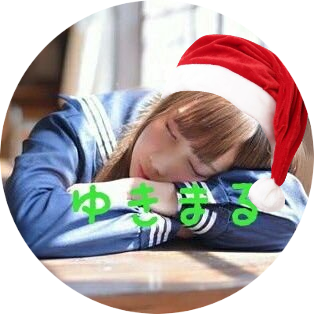 ゆきまる Yuki Kiritampo Twitter