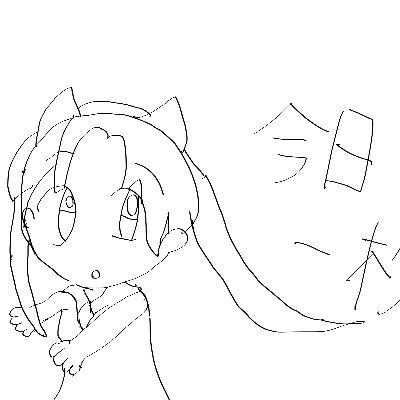 うんちっちさんのプロフィール画像