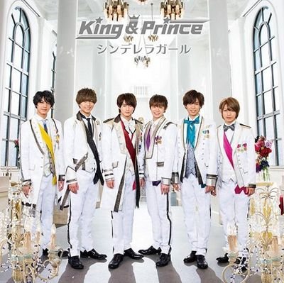 ただただジャニーズグッズ、ニュースをつぶやきます(人 •͈ᴗ•͈)
ジャニーズ好きな方は必ずフォロー★
お気に入りグッズがあったらRTしましょう!!