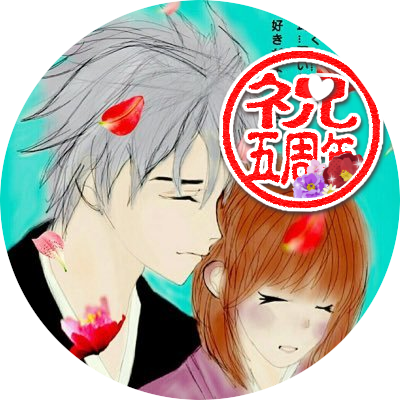 美穂 お知らせ 恋乱の絵垢 M Oshirase Twitter 美穂 お知らせ 恋乱の絵垢 M Oshirase Twitter