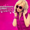 luz lujan hernandez - @tepiizZzz - Twitter