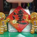 Joan Wang - @jochanW - Twitter