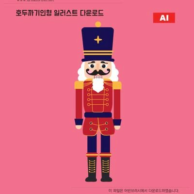 Dveloper_S's profile picture. 정치글/유머글 위주 모두까기