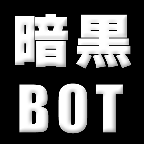 暗黒放送Qコミュ(http://t.co/vE9QOIac) 横山緑さんのコミュ掲示板レス・放送予約・コミュお知らせ・ブログ記事(無料かつニコニコ関係)・投稿動画を自動で取得してツイートするボットです。暗黒告知ログ→ http://t.co/p8NwxMQy