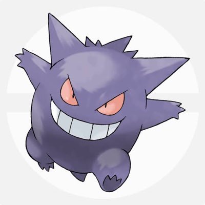 おかるとまにあ 霊統一 در توییتر 今作から登場のデスバーン B上昇性格ならh2b無振りのバンギラスをボディプレスで確1で落とせるし挑発打ってくるキリキザンもペシャンコ あとはミミッキュに意識で出してくる かたやぶりポケモン を受けて特性入れ替えたり