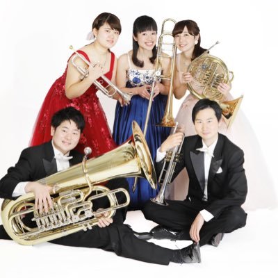 brass_jaju's profile picture. 各音大を卒業した５名で結成された金管五重奏団♩ Trp.山野井大輝 Trp.横尾春香 Hrn.赤羽聡美 Trb.水島さやか Tub.角田一久 演奏依頼お待ちしています🎺♫ ~結成５年目~ brassquintetjaju@gmail.com