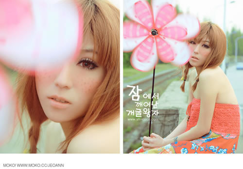 insuresday's profile picture. The official Ciao Bella twitter profile. Ciao Bella has been dishing out boldy unique gelato & sorbet for over 27 years. Your Tastebuds will Thank you.