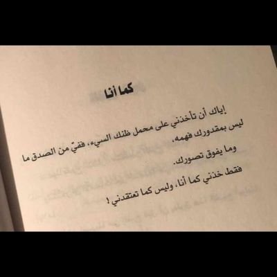 كود اي هيرب انسخ الكود استفيد من العروض🌿 CCK6987