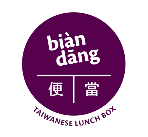 Yummy Taiwanese Food! Bian Dang: Taiwanese Rice Box formerly known as NYC Cravings