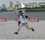 dp5ive's profile picture. eXciting Professional Planner