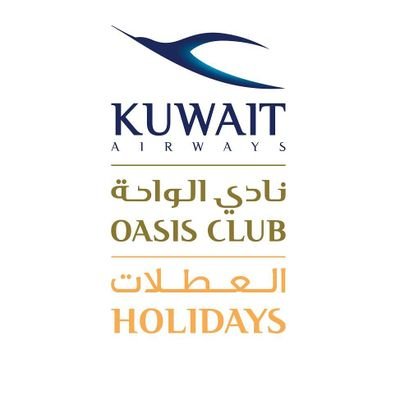 الحساب الرسمي لنادي الواحه و العطلات - الكويتية Official account of Kuwait Airways- Oasis and Holidays Working hours: Rakan Tower 9.00 Am to 4:00 Pm