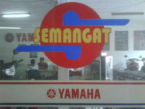 SEMANGAT MOTOR BALI