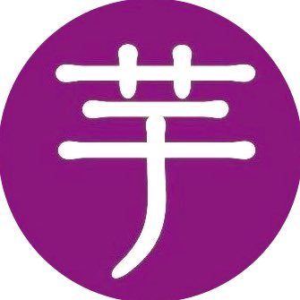 🍠さんのプロフィール画像