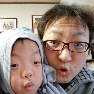 変更中