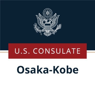 在大阪・神戸米国総領事館公式 Official account of the U.S. Consulate in Osaka-Kobe. Terms of use: https://t.co/4b72iP6vSE