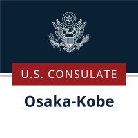 在大阪・神戸米国総領事館 (@usconsosakakobe) 's Twitter Profile Photo 在大阪・神戸米国総領事館 (@usconsosakakobe) 's Twitter Profile Photo