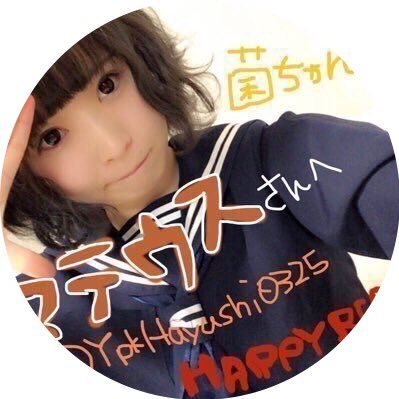 マテウス♪さんのプロフィール画像
