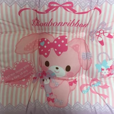 ぼんぼんりぼん　クッション vap0125a0007_a001.jpg