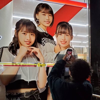 斉藤だ 性格診断で感情表現が少ないってなってるけどそんなやつは目黒川沿いで手を広げてダッシュしないし ナナナと変顔で自撮りもシーのタワーオブテラーで五郎丸の ポーズで写真撮ったりしないと思う