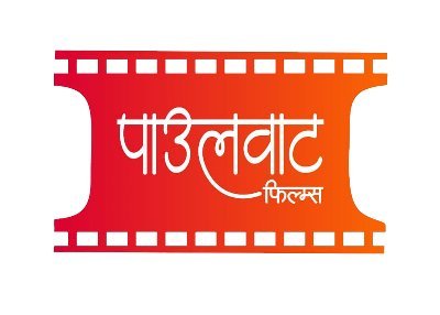 marathi film production