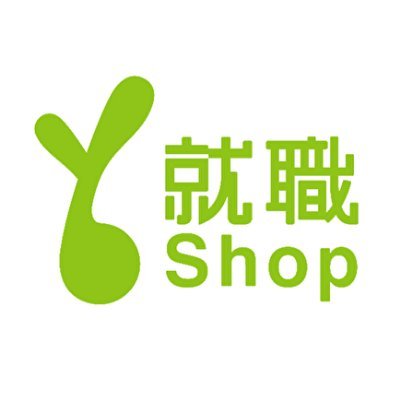 shusyoku_shop Profile Picture