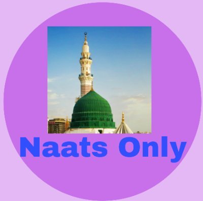 Maulana Salim Vadinar, Gujarat, India.
Naatkhwa :
https://t.co/M798QN9GZH
حضور میری تو ساری بہار آپ سے ہے