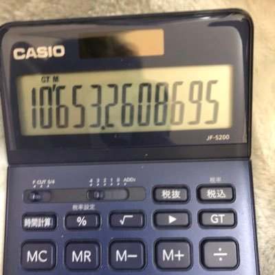 BeCPA2021's profile picture. TACで勉強中。努力してないと病みます。大学現役合格目指して。